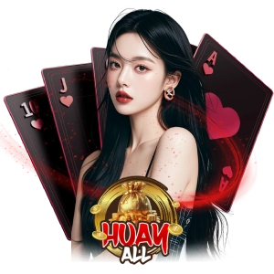 huayallแตกดี